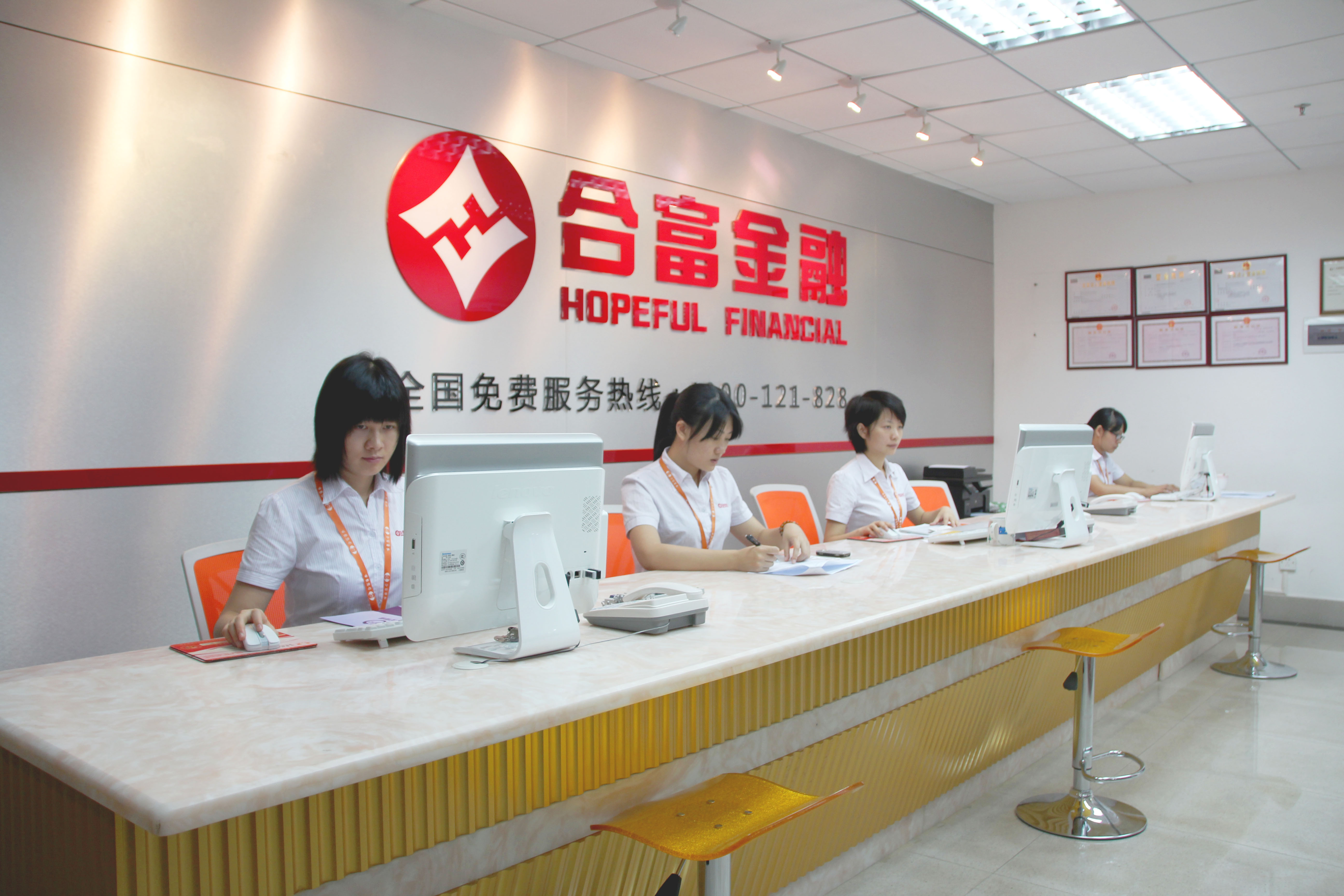 资本服务咨询机构(资本服务咨询机构是什么)庆阳市