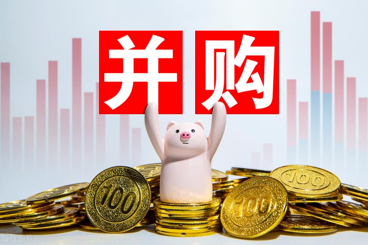 并购重组市值管理(并购重组后能涨多少)庆阳市