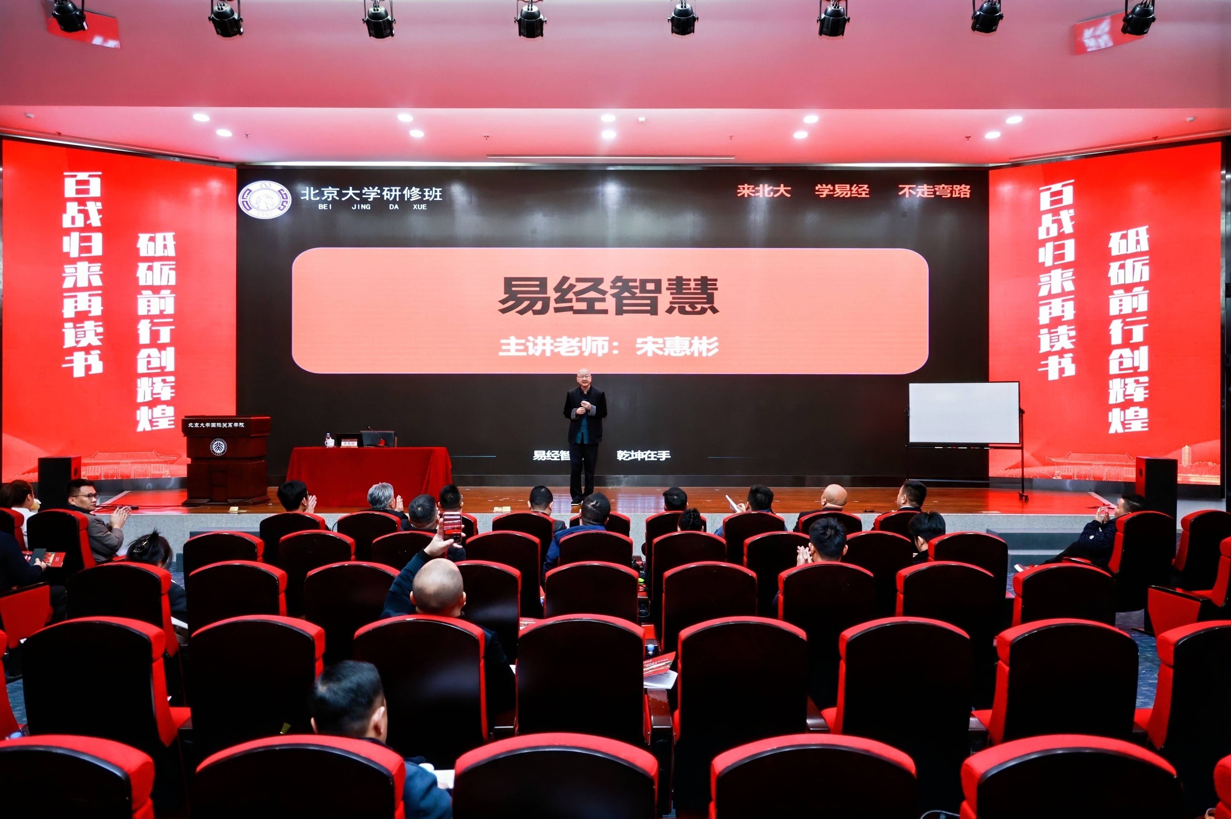 家族企业传承咨询(家族企业顺利传承下去的方式)庆阳市 家族企业传承咨询(家族企业顺利传承下去的方式)庆阳市