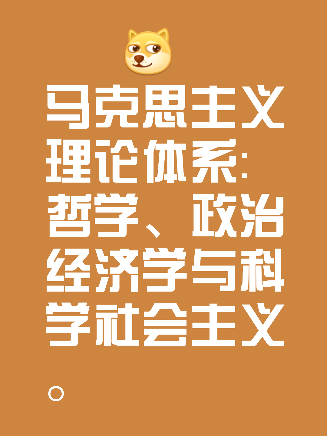 资本路径规划方法论(资本路径规划方法论的提出者)庆阳市 资本路径规划方法论(资本路径规划方法论的提出者)庆阳市